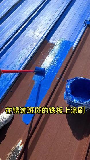 防锈底漆铁用水性金属防锈漆防腐铁锈转化剂彩钢瓦翻新门窗免打磨