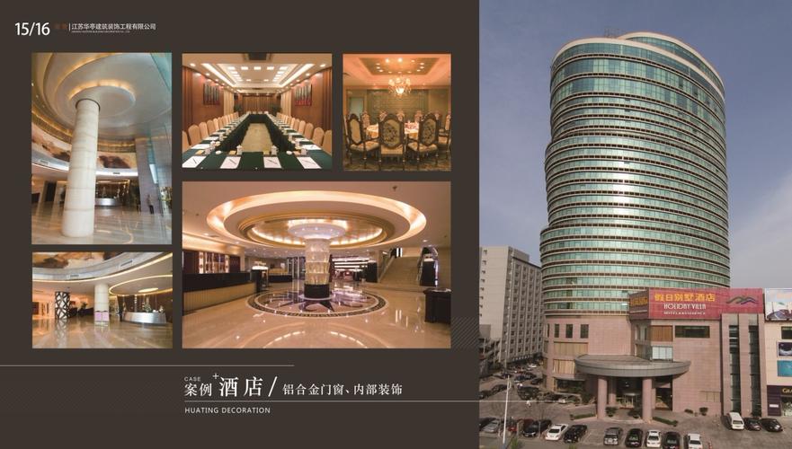设计乙级,建筑幕墙设计与施工一体化二级,金属门窗施工二级资质