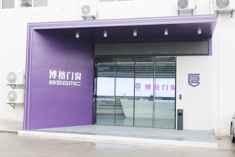 门窗,铝合金棚,金属护栏安装,维修,销售,建筑幕墙建设工程设计与施工